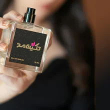 10 عطر برتر با پخش بوی بالا