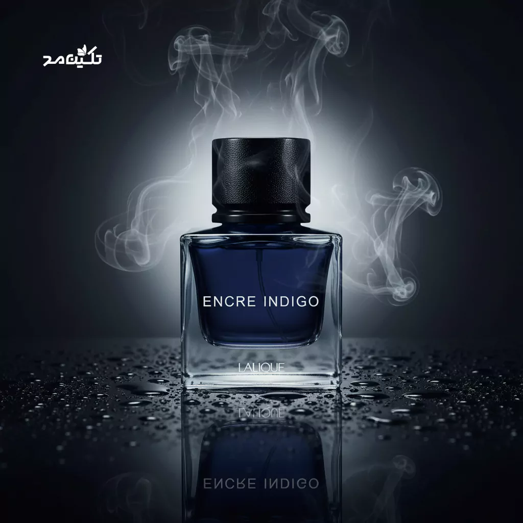 عطر روز پدر