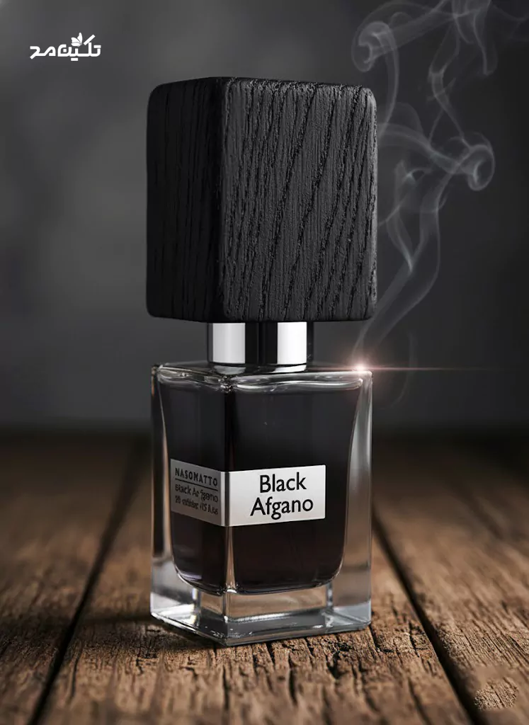 عطر روز پدر