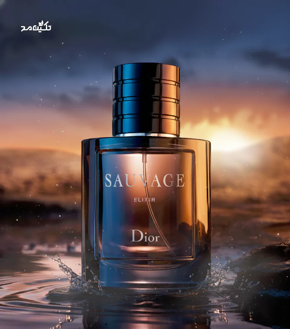 عطر روز پدر