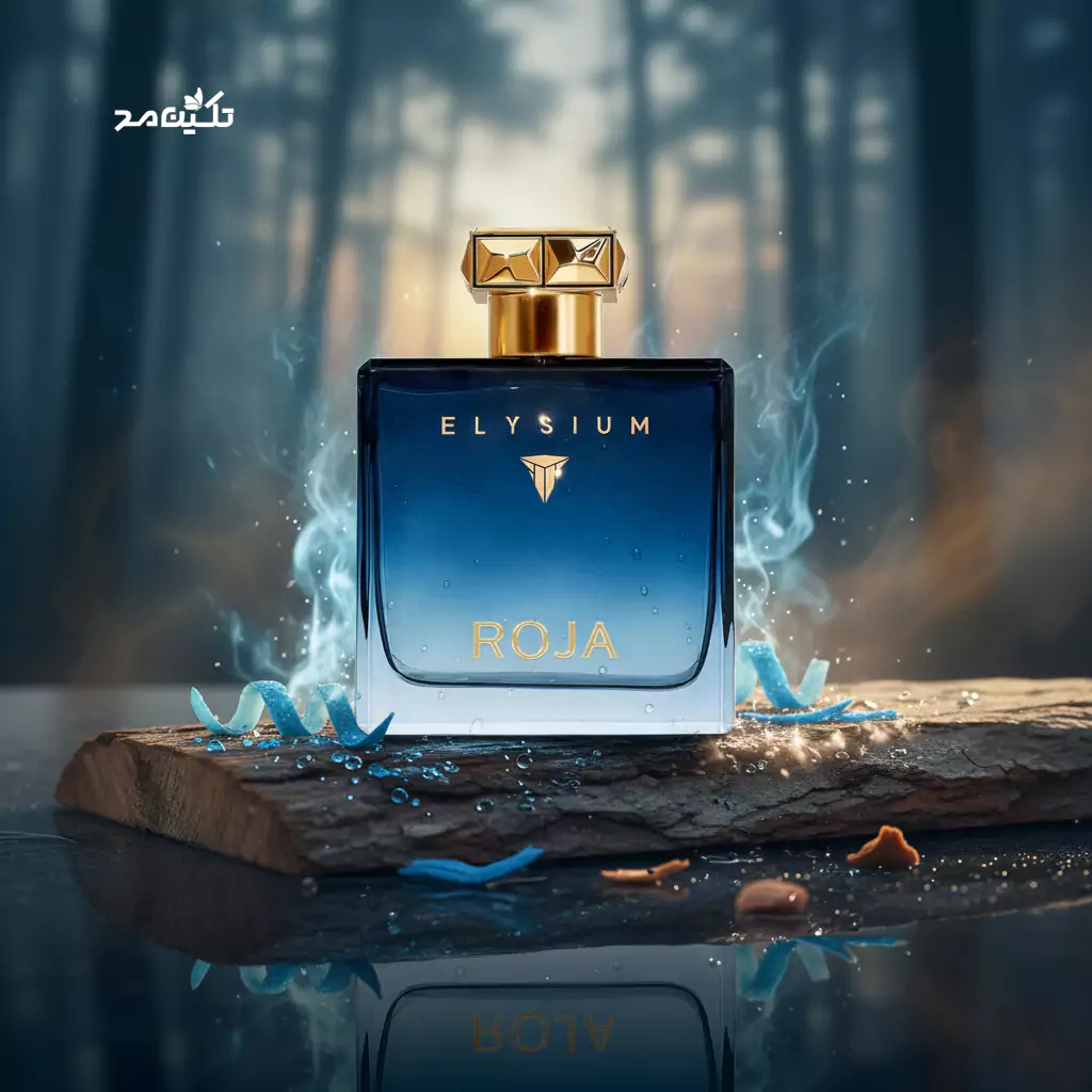 عطر روز پدر