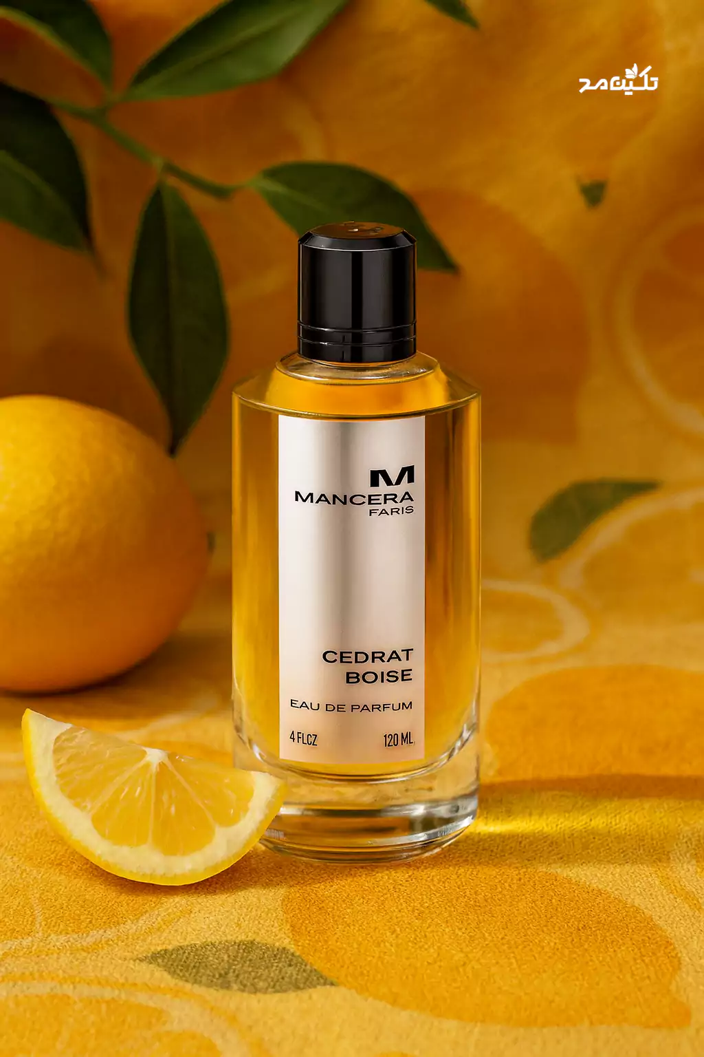 عطر روز پدر