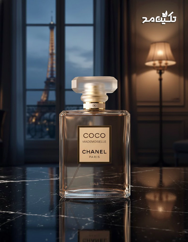 کوکو مادمازل